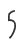 5