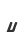 u