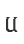 U
