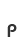 p