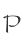 P