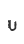 u