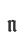 n
