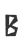 B