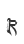 R