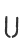 u