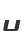 u