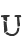 u