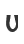 U