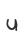 u