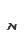 n