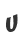 U
