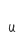 u