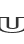 U