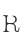 R