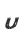 u