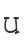 u