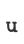 u