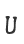 u