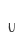 u