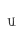 u