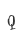 Q