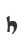 h