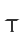 T