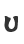 U