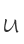 U