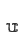 u