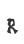 r