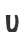 u