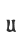 U