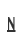 N
