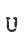 U
