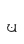u