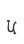 u