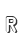 R