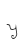 y