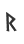 R