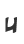u