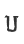 U