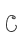 C