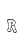 R