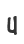u
