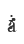 a