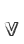 v