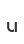 u