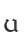 U